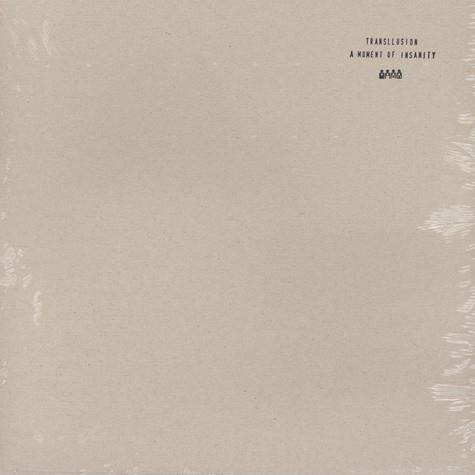 Transllusion - A Moment Of Insanity 12" Maxi
