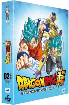 Dragon Ball Super - Saga 2 - La R&eacute;surrection de freezer (2 DVD)