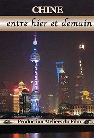 Chine: entre hier et demain