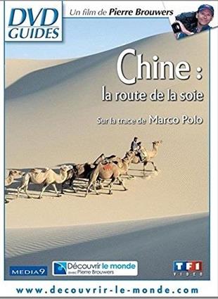 Chine - La Route De La Soie DVD Guides