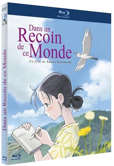 Dans un recoin de ce monde (2016)
