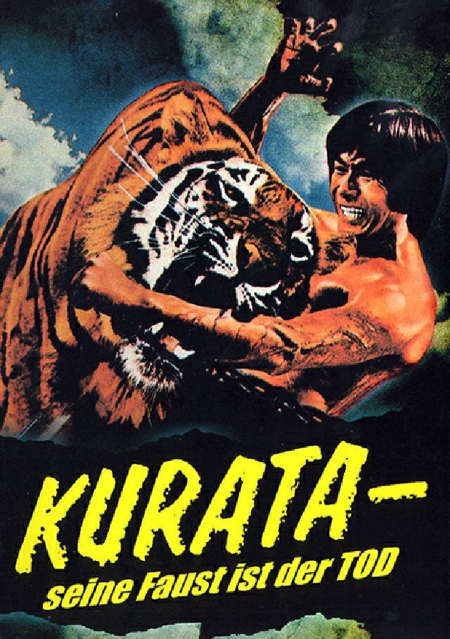 Kurata - Seine Faust ist der Tod (1976) Kleine Hartbox, Cover A, Uncut