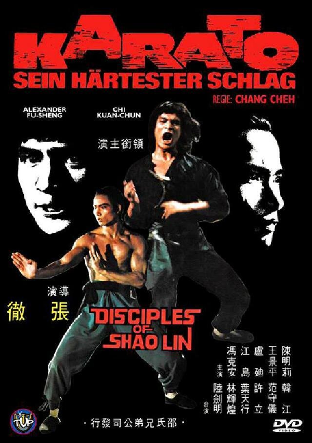 Karato - Sein härtester Schlag (1975) Little Hartbox, Limited Edition, Uncut