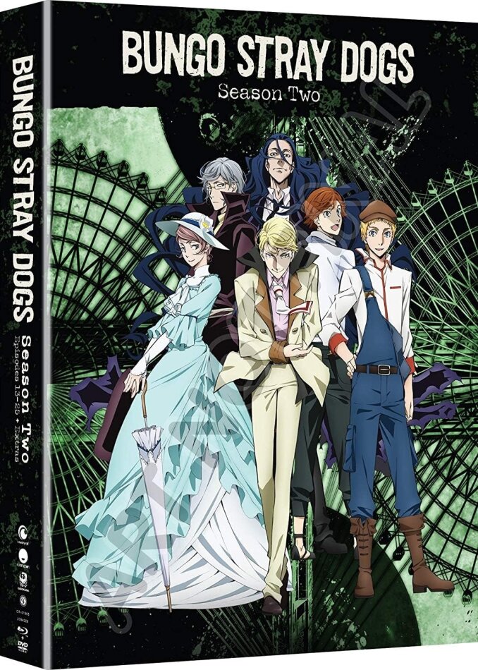 Bungo Stray Dogs - Season 2 2 Blu-rays + 2 DVDs