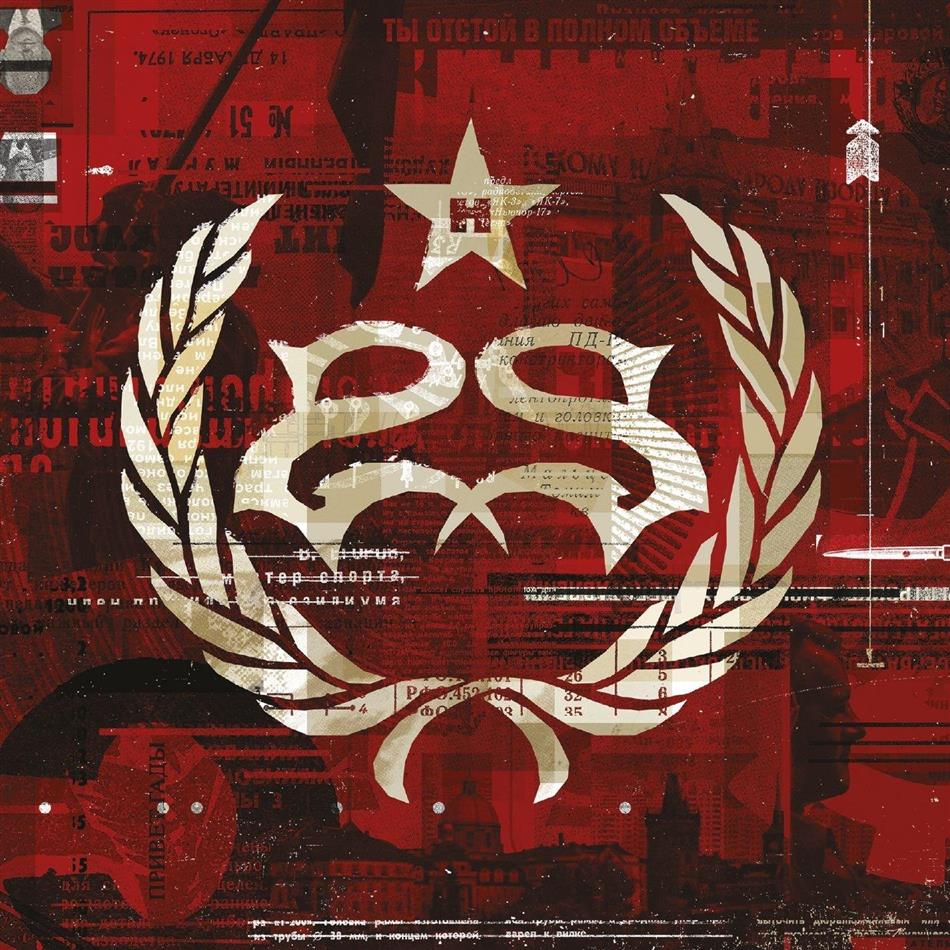 Stone Sour - Hydrograd Deluxe Edition, 2 CDs