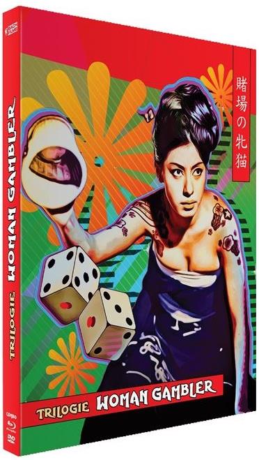 Trilogie Woman Gambler Blu-ray + 2 DVD