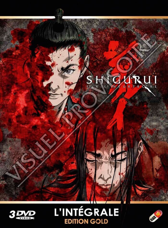Shigurui - L'intégrale Edition Gold, 3 DVD