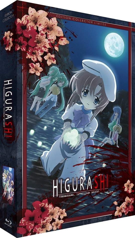 Higurashi - Hinamizawa, le village maudit - Intégrale Collector's Edition, Limited Edition, 7 Blu-rays
