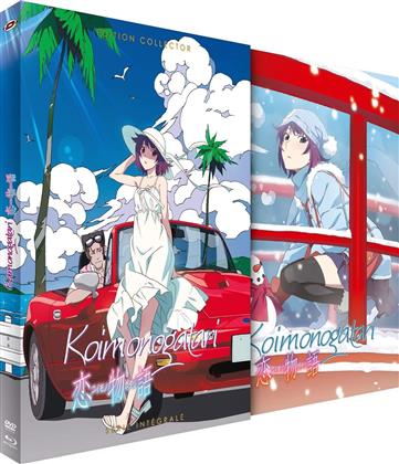 Koimonogatari - Intégrale (Collector's Edition, Blu-ray + DVD)