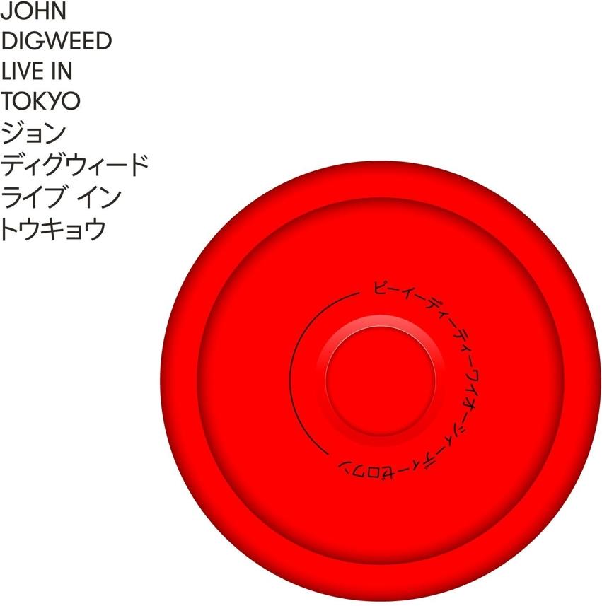 John Digweed - Live In Tokyo 5 CD