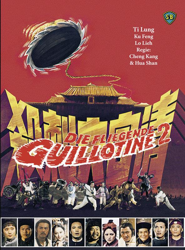 Die fliegende Guillotine 2 (1978) Cover A, Edizione Limitata, Mediabook, Uncut, Blu-ray + DVD