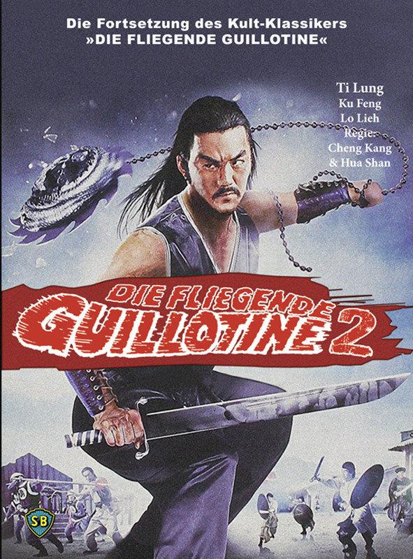 Die fliegende Guillotine 2 (1978) Cover C, Limited Edition, Mediabook, Uncut, Blu-ray + DVD