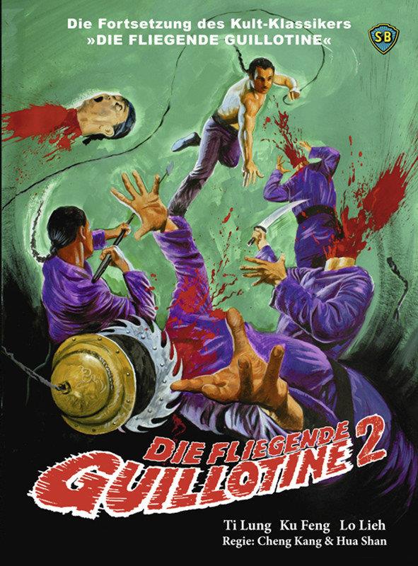 Die fliegende Guillotine 2 (1978) Cover D, Edizione Limitata, Mediabook, Uncut, Blu-ray + DVD