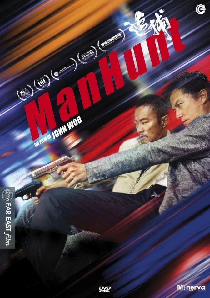 Manhunt (2017)