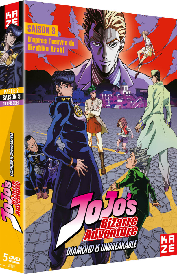 JoJo's Bizarre Adventure - Saison 3 - Partie 2: Diamond Is Unbreakable 5 DVD
