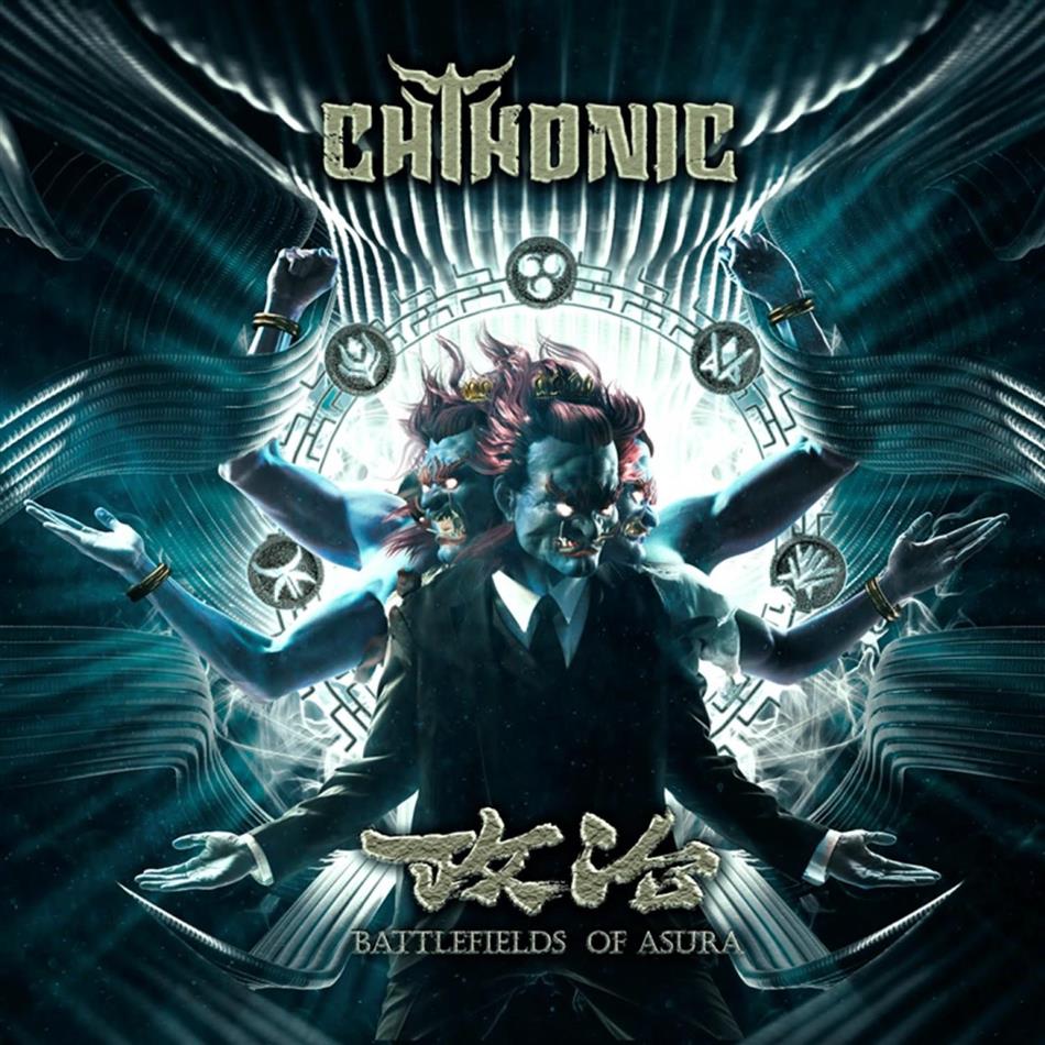 Chthonic - Battlefields Of Asura English Version