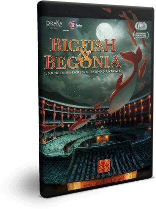 Big fish & begonia (2016)