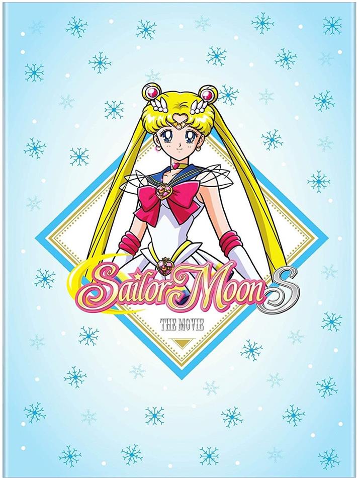 Sailor Moon S - The Movie (1994)