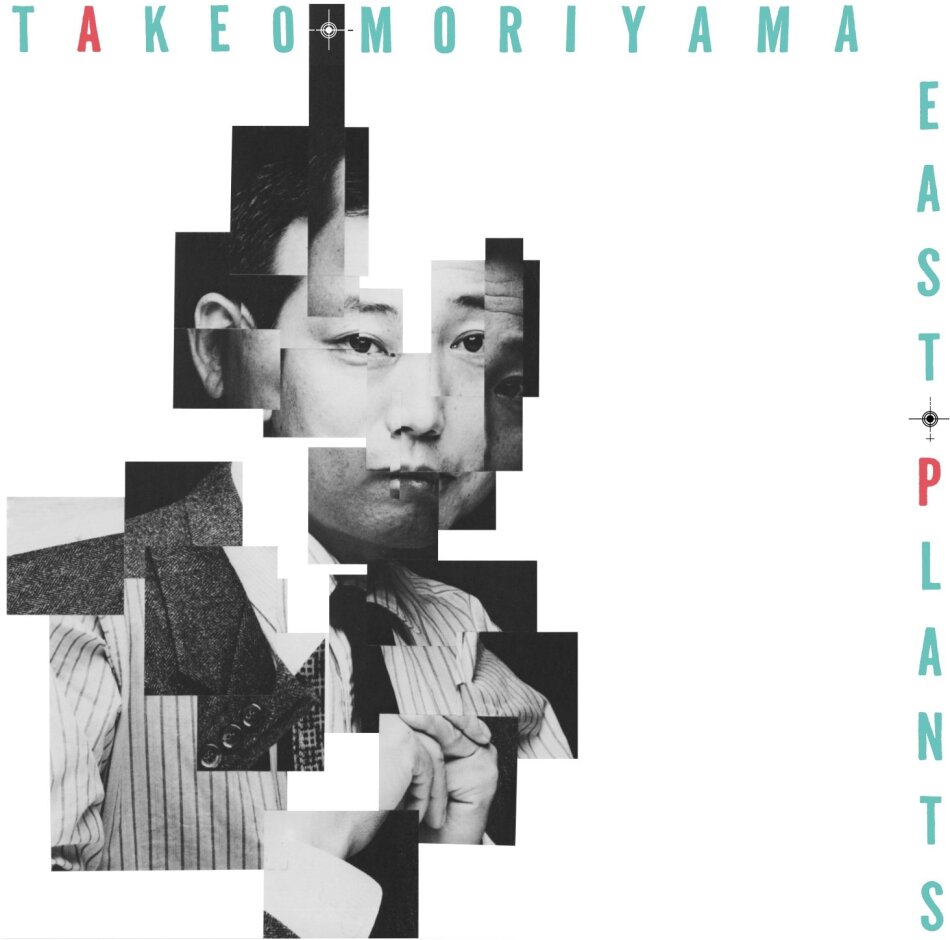 Takeo Moriyama - East Plants 2 LPs