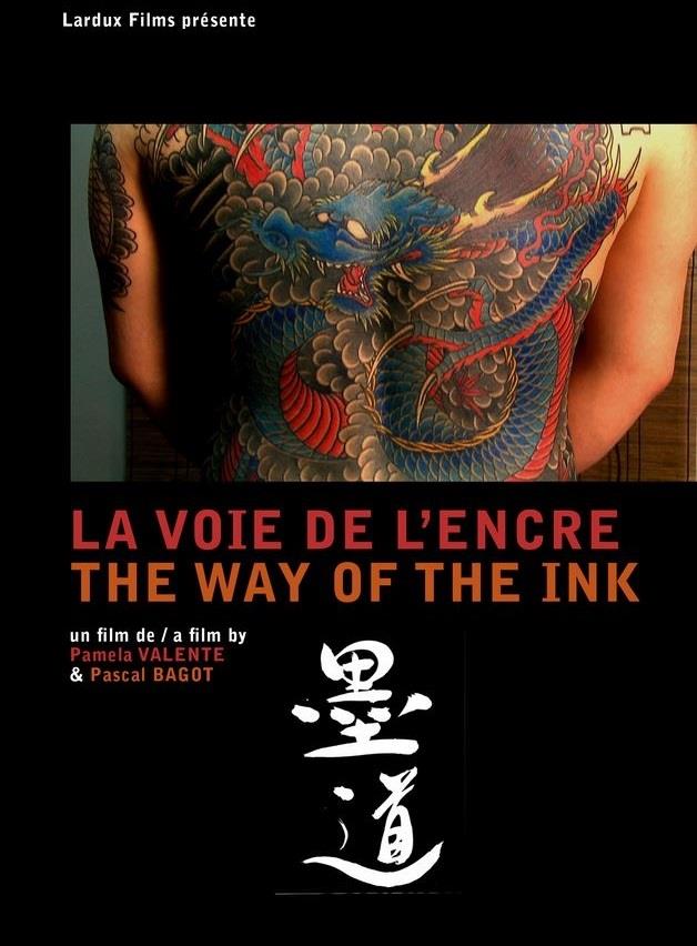 La Voie de l'encre
