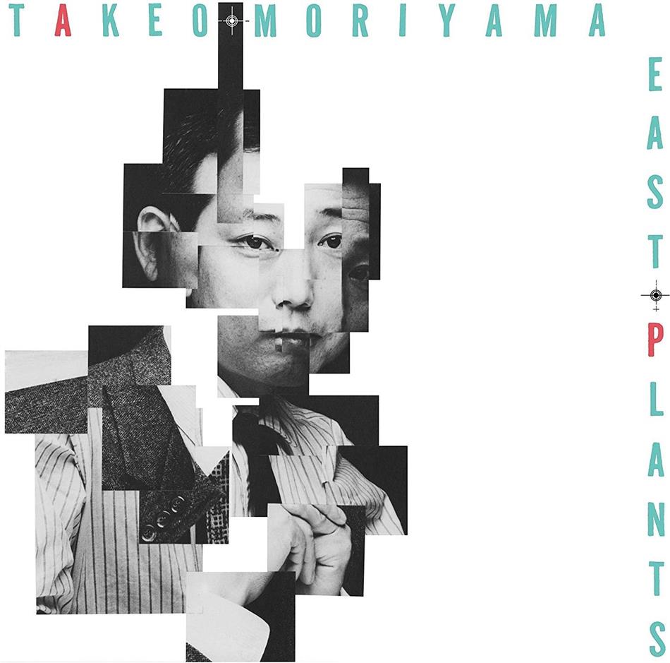 Takeo Moriyama - East Plants