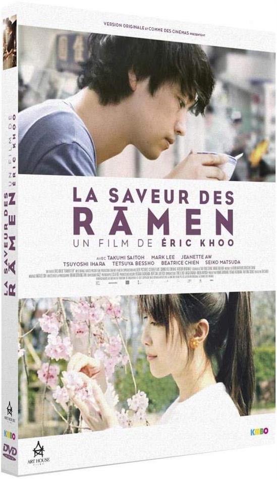 La saveur des ramen (2018)