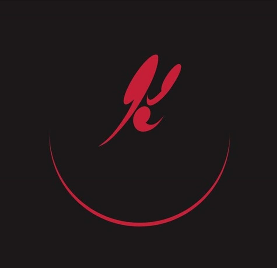 DJ Krush - Cosmic Yard Édition Spéciale