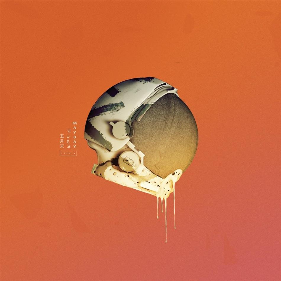 Trinix - Mayday 2 LPs
