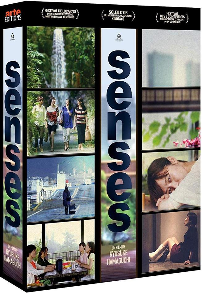 Senses (2015) Blu-ray + 2 DVDs
