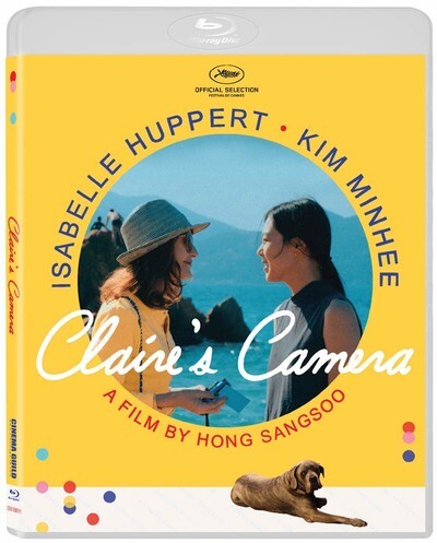 Claire's Camera (2018)