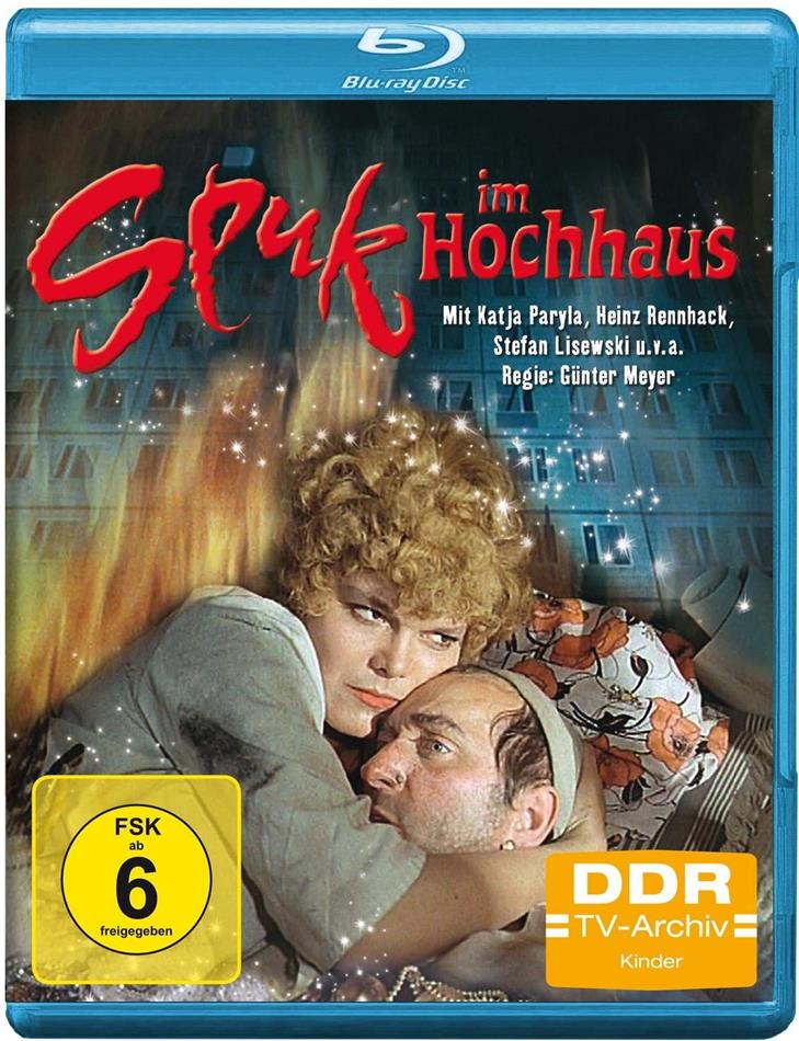 Spuk im Hochhaus DDR TV-Archiv