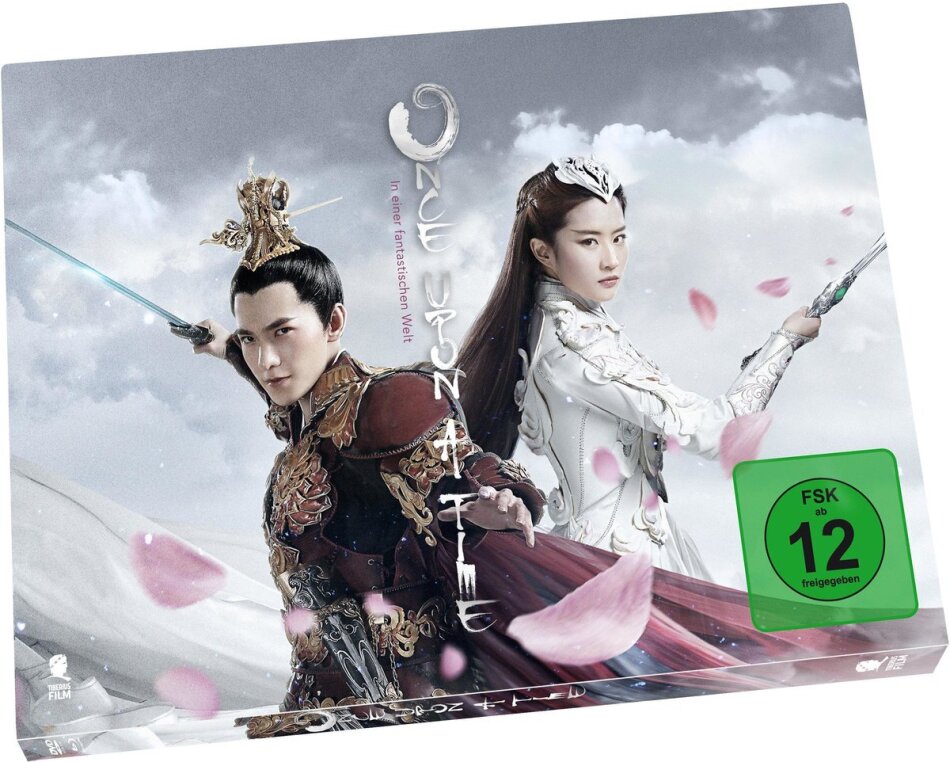 Once Upon A Time (2017) Digipack, Limited Edition, Blu-ray + DVD