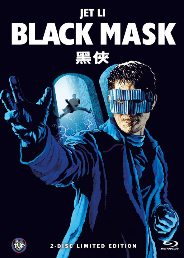 Black Mask (1996) Cover D, Édition Limitée, Mediabook, Blu-ray + DVD