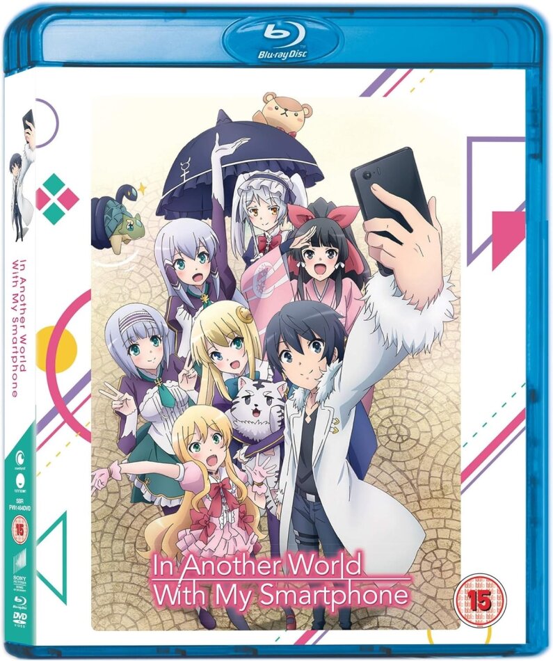 In Another World With My Smartphone - The Complete Season 1 2 Blu-ray + 2 DVD