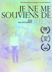 Je ne me souviens de rien (2017)