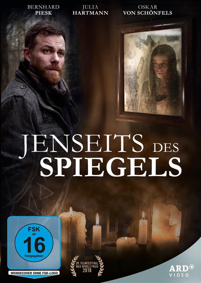 Jenseits des Spiegels (2017)