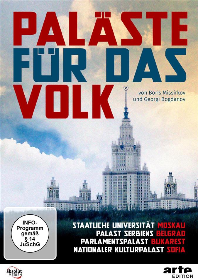 Paläste für das Volk (2017)