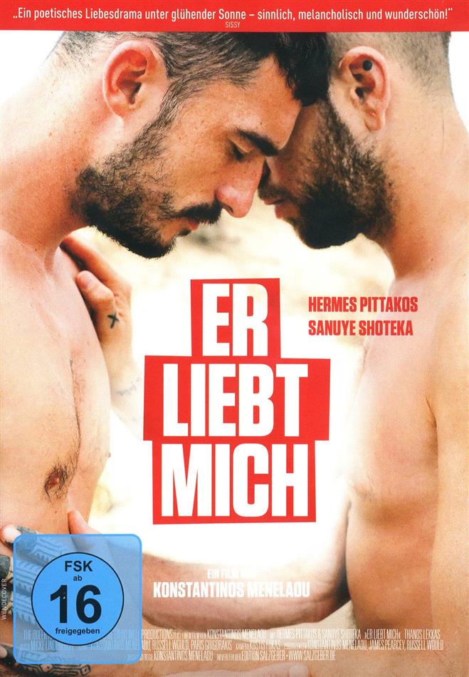 Er Liebt Mich (2018)