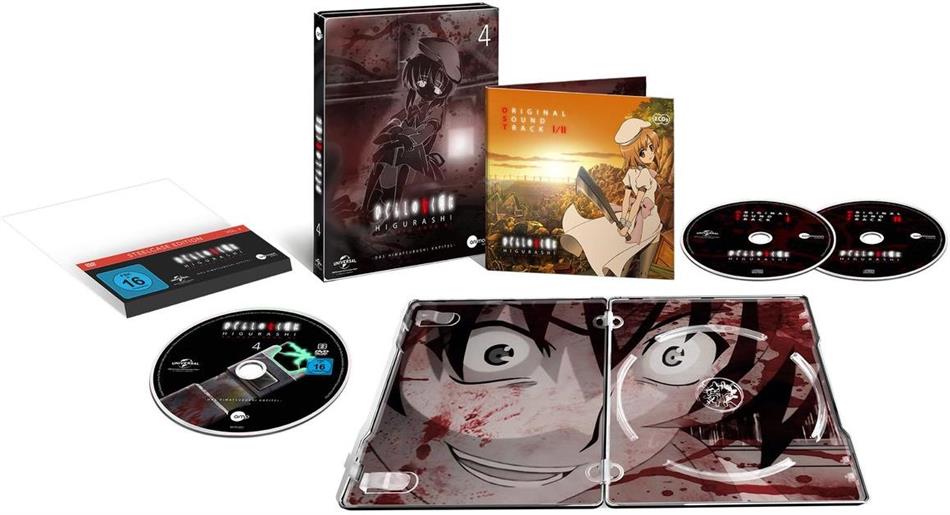 Higurashi - Vol. 4 Limited Steelcase Edition, DVD + 2 CDs