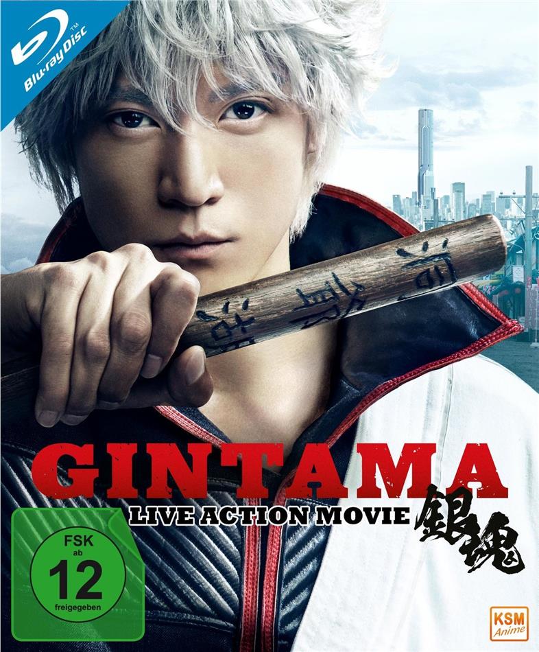 Gintama - Live Action Movie (2017)