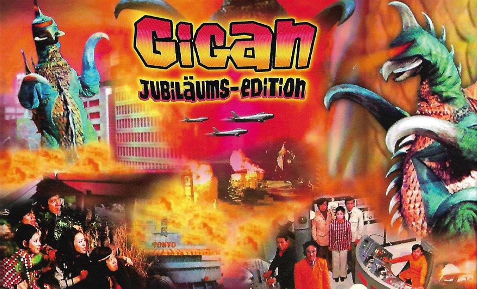 Gigan (1972) Jubiläums-Edition, Hartbox