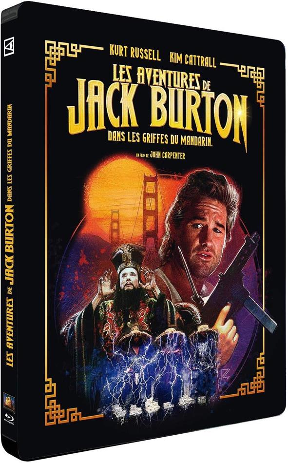 Les Aventures de Jack Burton dans les griffes du Mandarin (1986)