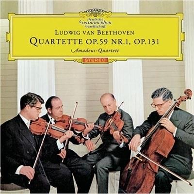 Ludwig van Beethoven (1770-1827) & Amadeus Quartet - Streichquartette Op. 59, Nr. 1 & Op. 131 Japan Edition, Limited Edition, Hybrid SACD