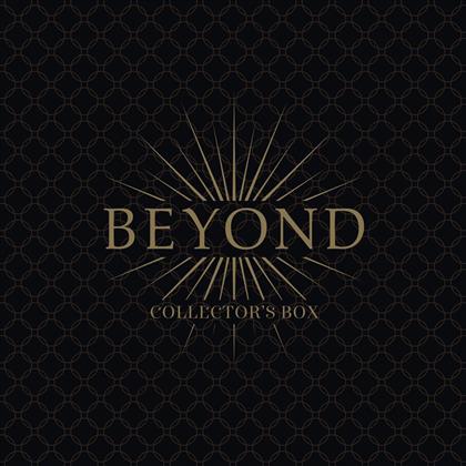 Tina Turner, Dechen Shak-Dagsay, Regula Curti, Sawani Shende Sathaye & Ani Choying - Beyond (Collectors Boxset, CD + Digital Copy)