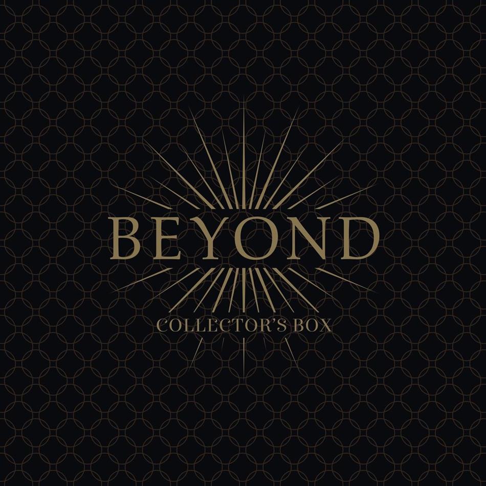 Tina Turner, Dechen Shak-Dagsay, Regula Curti, Sawani Shende Sathaye & Ani Choying - Beyond Collectors Boxset, CD + Digital Copy