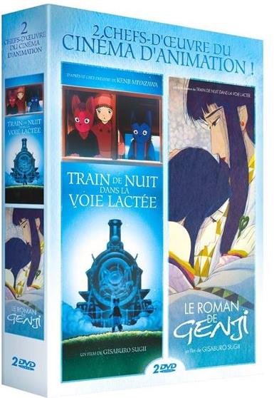 Train de nuit dans la voie lactée / Le roman de Genji - 2 chefs-d'oeuvre du cinéma d'ainimation 2 DVD