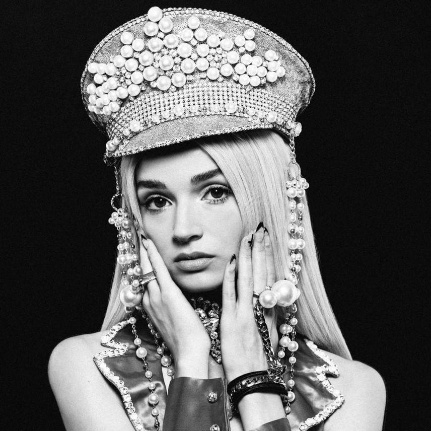 Poppy - Am I A Girl? LP