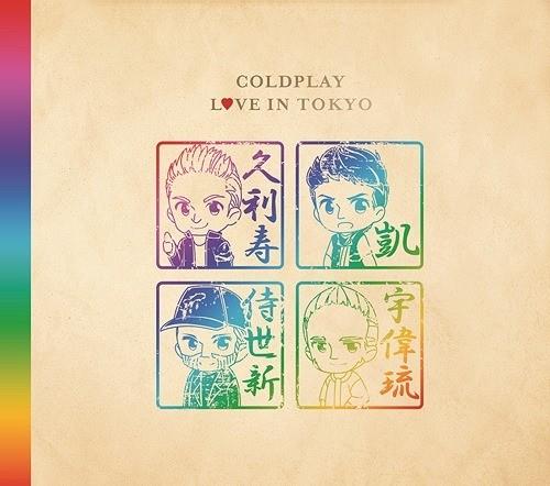 Coldplay - Live In Tokyo 2017