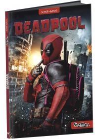Deadpool (2016) (Collector's Edition, Digibook, Blu-ray + DVD)