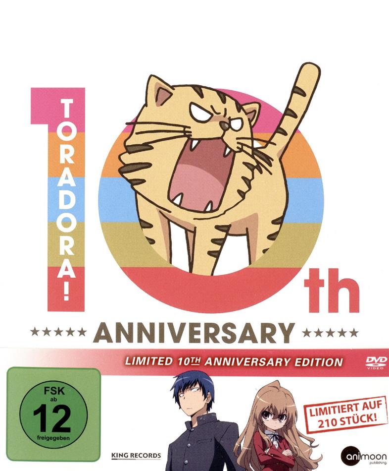 Toradora! - Komplettbox Digipack, 10th Anniversary Edition, Limited Edition, 5 DVDs